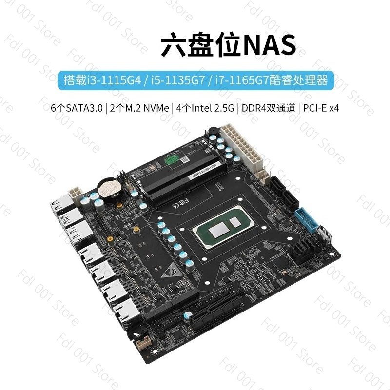 NAS-Motherboard N5105 8505 N10 – Nas Motherboard N100 6 Sata Bewertung und Preis